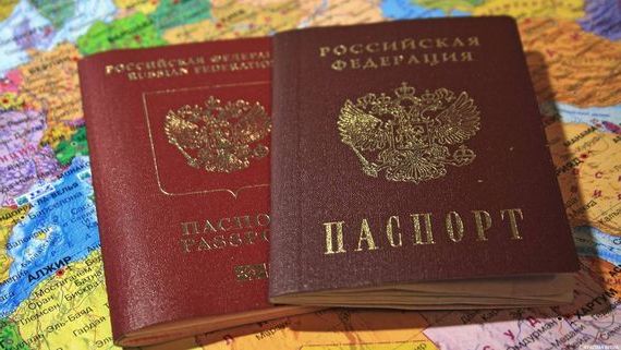 прописка в Кизляре